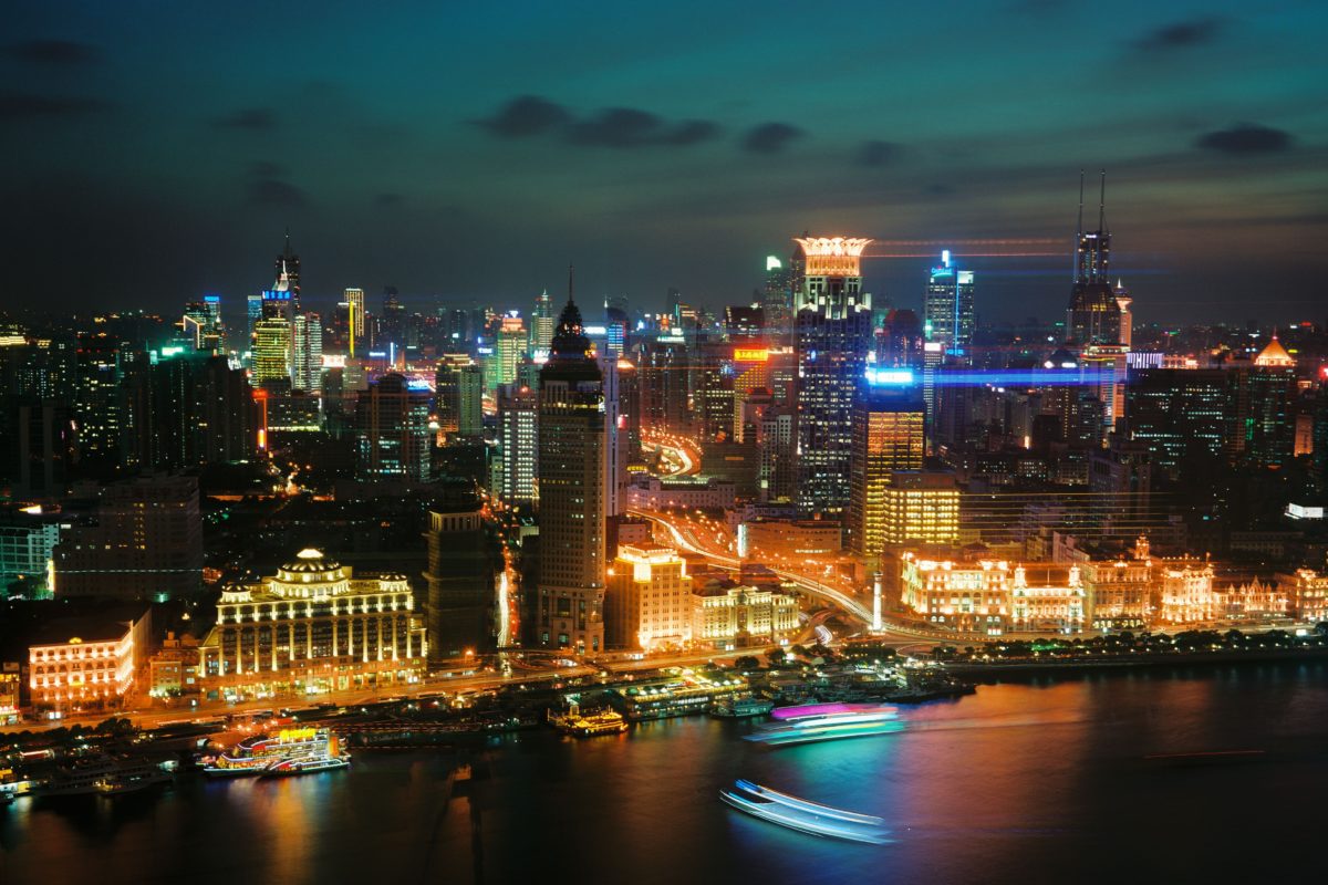 Photo of city scape at night, China (Shanghai)