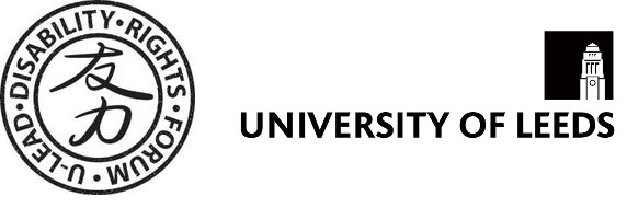 U-Lead Logo, blends a specially designed circular logo which reads 'disability rights' in Mandarin, plus the University of Leeds logo.